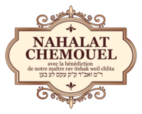 Nahalat Chemouel